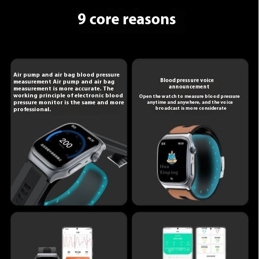 Smart Watch S15 Real Blood Pressure Uric Acid Monitoring